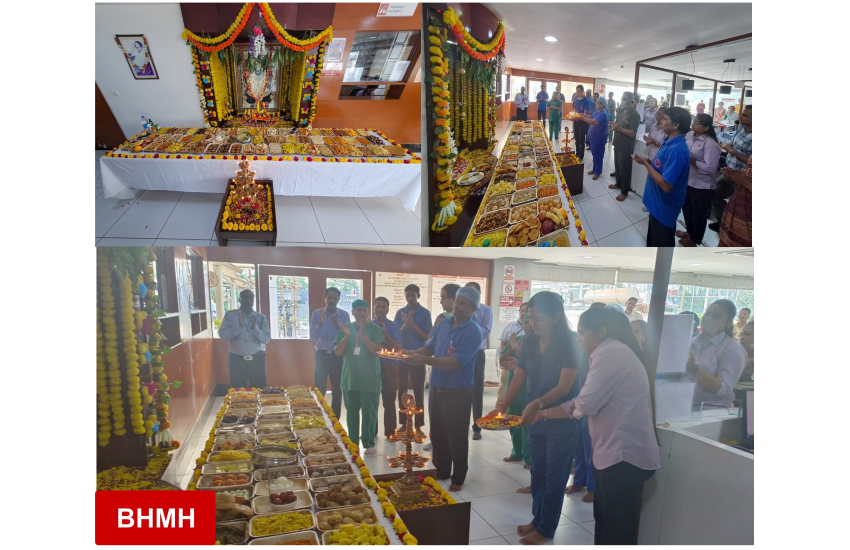 Chappan Bhog Celebration on the Occasion of Ganesh - Mahotsav